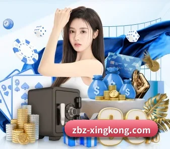 zbz-xingkong.com APP